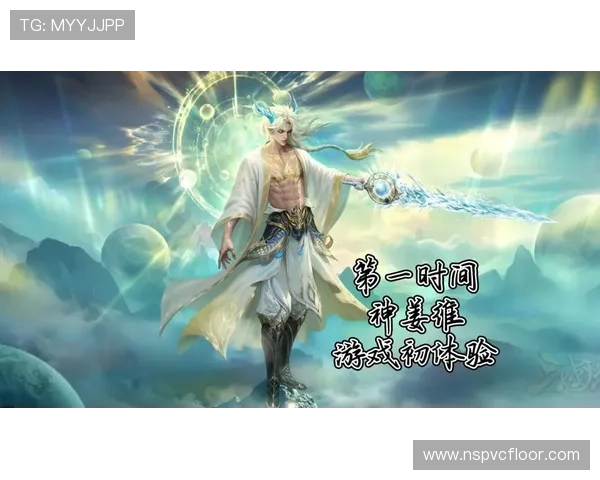 亚星官方官网最新公告与更新内容，第一时间了解游戏版本变动与维护信息