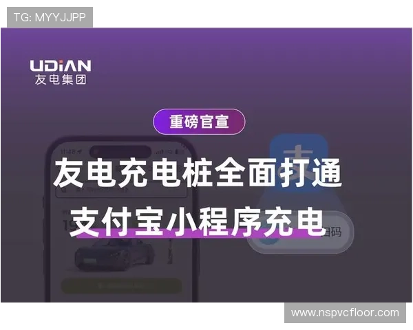 K8凯发·国际凯发一触即发：多平台兼容支持，手机、平板、电脑多设备无缝切换体验
