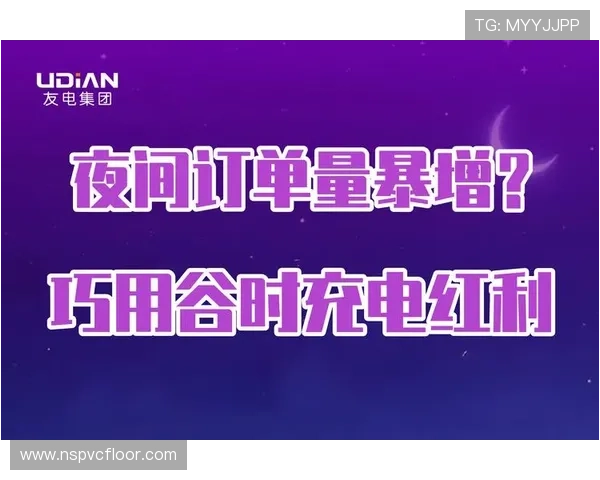 K8凯发官方入口最新活动预告，丰富多彩的赛事和促销活动不断上线，提升玩家参与热情