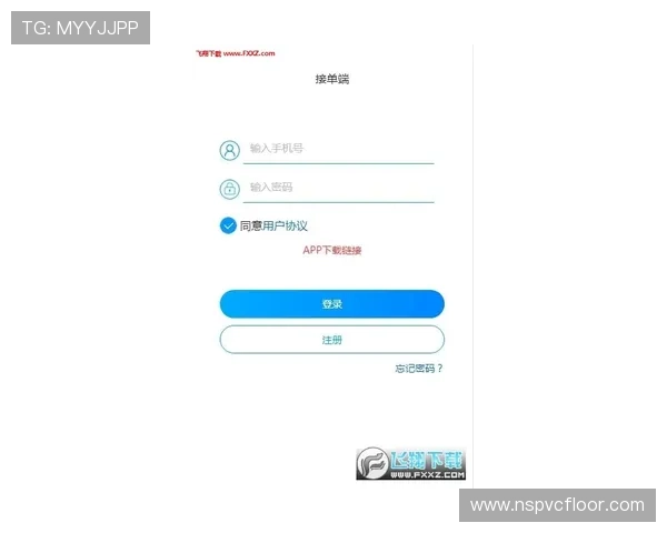 亚星222注册入口安全保障措施，保障用户个人信息安全与账号使用的全面保障