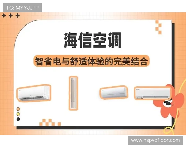亚星6960用户评价与售后服务体验，真实反馈助你做出明智购买决策
