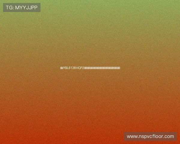 亚星YBL6128HQP2在世界杯期间提供高效稳定的信号传输确保赛事不中断